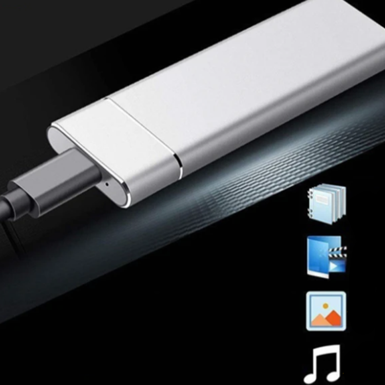 Extern Hårddisk - Ultrasnabb Bärbar Lagring med USB 3.2 / SSD-Prestanda